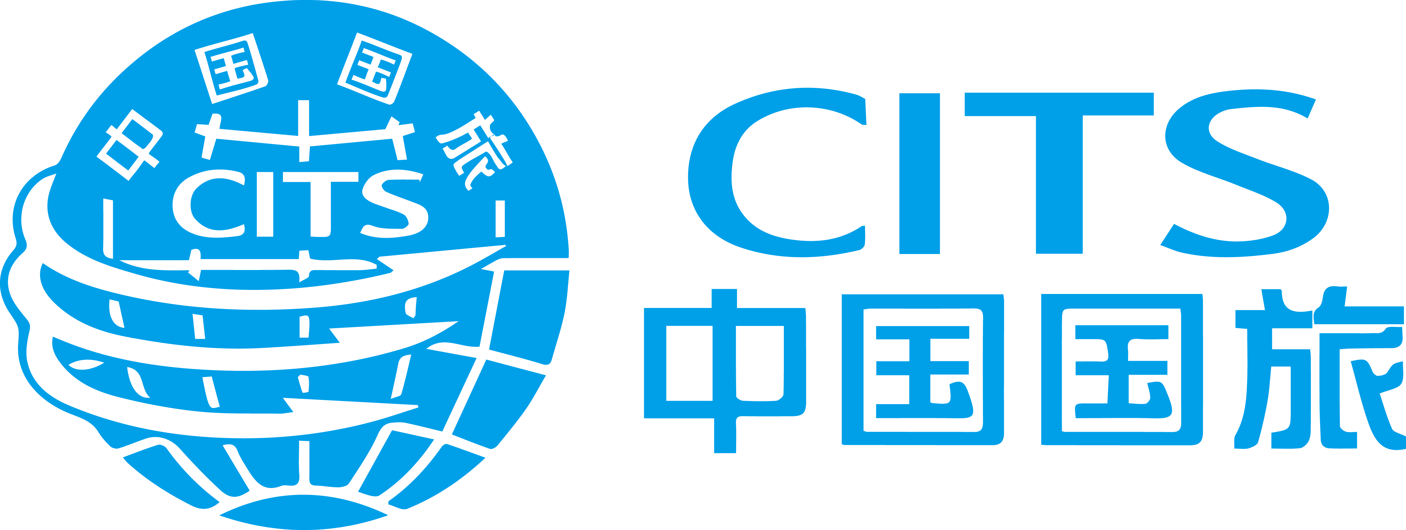 中国旅行新疆旅游|新疆中国国际旅行社| 新疆CITS|新疆国旅官网