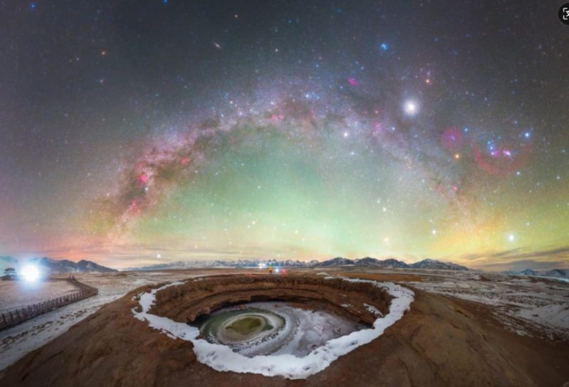 木吉火山口-新疆中国国旅