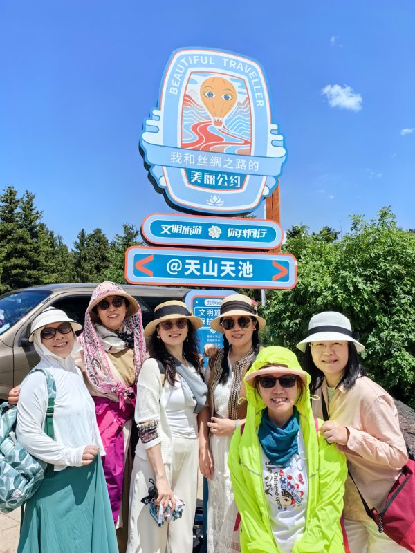 乌鲁木齐国际旅行社旅游线路-新疆旅游信息网